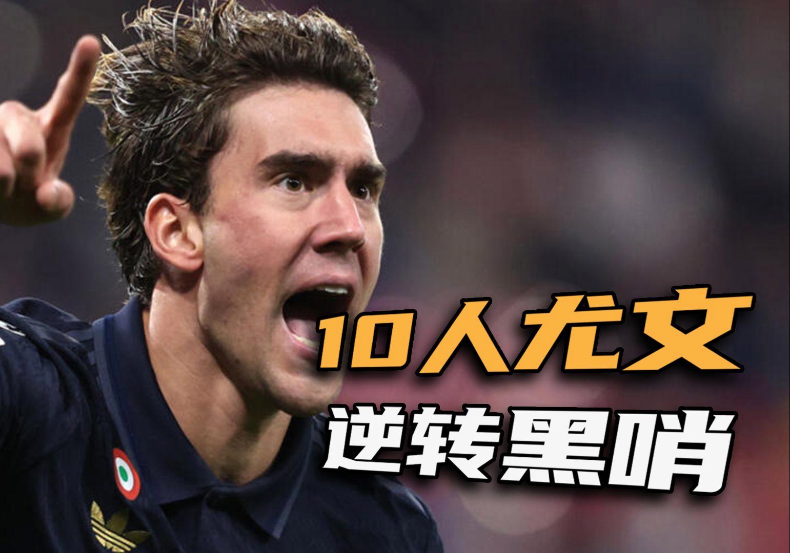 江南官方网站 -国际比赛日莱比锡强势反弹：国王杯节点到来，质疑声仍在，赛季目标并未改变的简单介绍