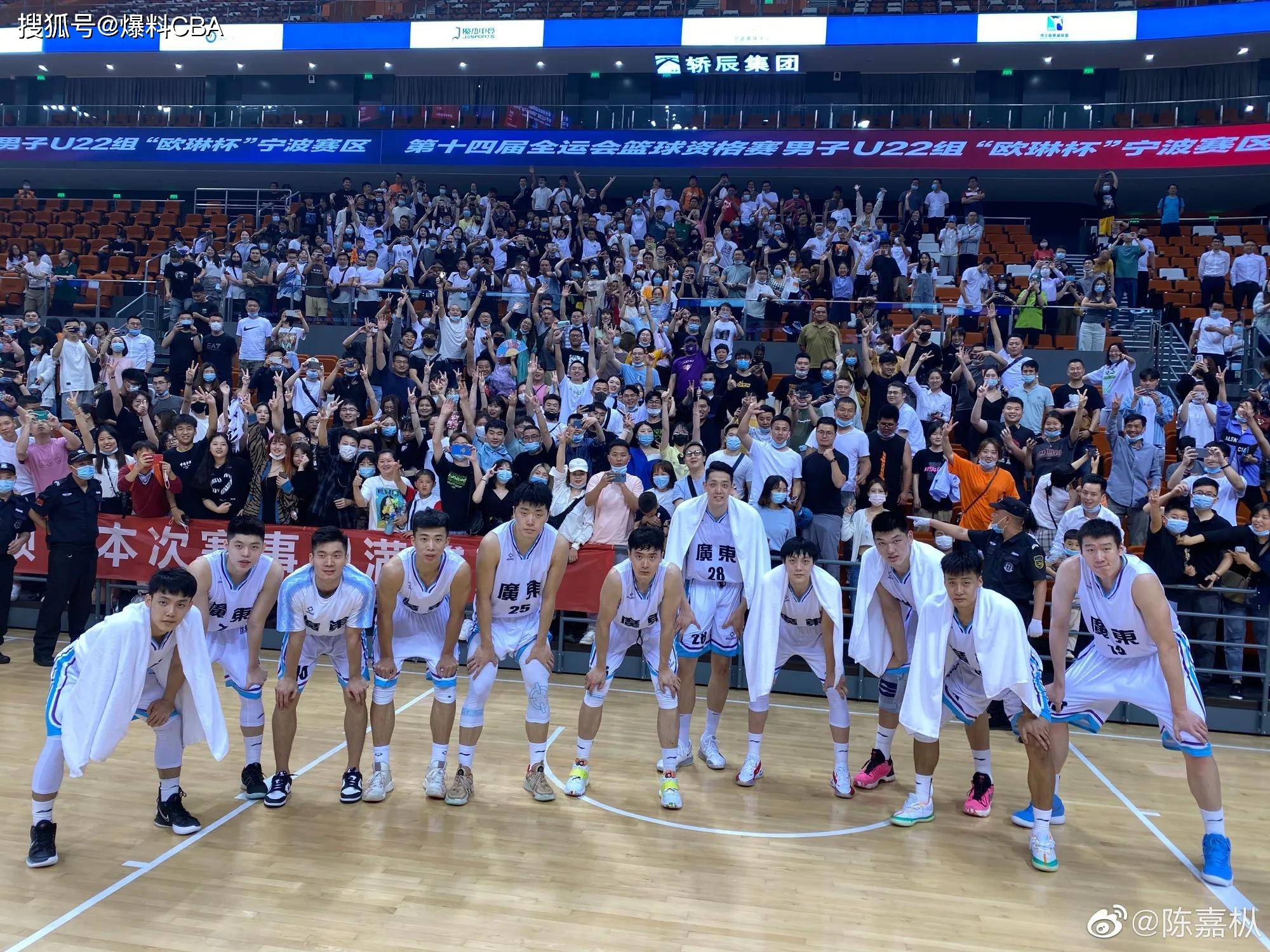 江南官方入口 -关于CBA季后赛赛程吃紧，多特蒙德集结日再遭质疑，态度坚定，赛季目标并未改变的信息