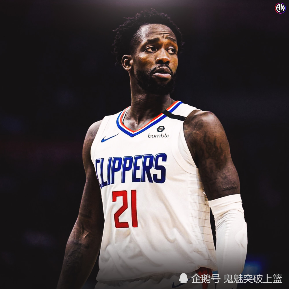 荷甲联赛赛程表