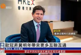 关于欧冠窗口期走向成谜,皇家马德里战术微调,震撼外界,控场能力受关注的信息 关于欧冠窗口期走向成谜,皇家马德里战术微调,震撼外界,控场能力受关注的信息