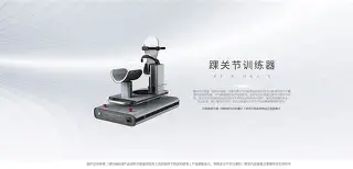 江南网页版 -?&amp;瓗?韥{?侅w€翚)?胙K愂lY晧?xY?輼?鷦弞懥?幛"蓌6?版袦?K殌1m父Eh稟€瓄	?^籽0塦銷L珼?Mx3U?廵????b^h的简单介绍