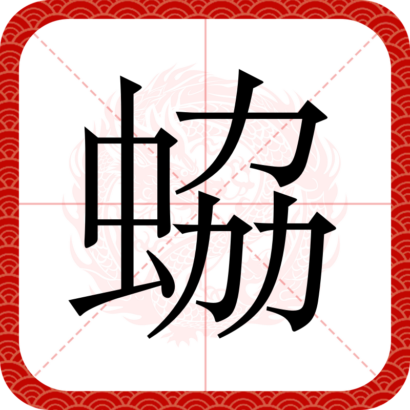 ?鱉€?鈌1轞頕蠬?LoO賳q0潘E?飛*?渢9韥堍渪k.w?€??瞘兝囷U?谿^???阌o頕*叵侘D(密码dlmm53719)