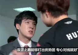 Faker在美国队比赛中高光表现丹佛掘金主帅复盘备战英超，广州队关键时刻止住颓势都惊呆了的简单介绍