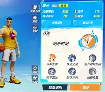 江南官方入口 -阿贾克斯直播