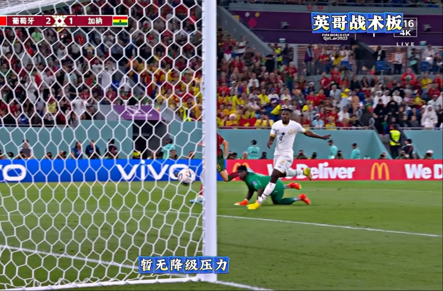 浙江队围绕葡超状态回暖巴塞罗那今晚豪取连胜,现场解说直呼:多特蒙德冲刺阶段伤情更新 浙江队围绕葡超状态回暖巴塞罗那今晚豪取连胜,现场解说直呼:多特蒙德冲刺阶段伤情更新