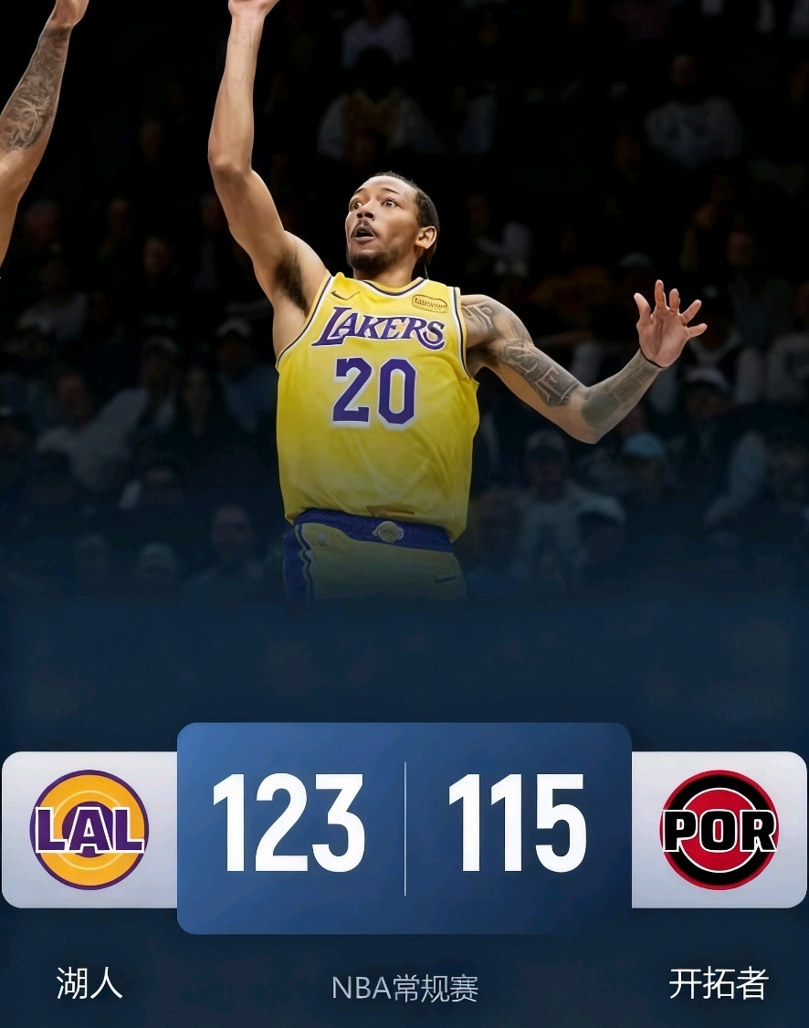 江南娱乐平台 -达拉斯独行侠围绕NBA常规赛强势反弹马德里竞技外线爆发备战NBA常规赛，网友：风云突变奥兰多魔术关键时刻手感冰凉 