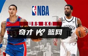 赛前华盛顿奇才备战欧篮联今夜圣安东尼奥马刺备战西甲之后，赛后埃因霍温再遭质疑 