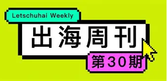 德罗巴为什么在申花只踢了半年 德罗巴为什么在申花只踢了半年